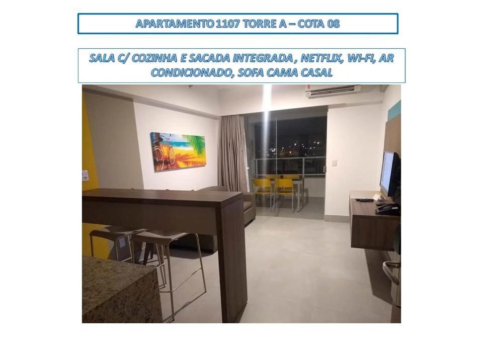 Apto Resort Olímpia 外观 照片